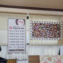 주왕산삼계탕장유점 | 퇴사후근황 주왕산삼계탕장유점 장유삼계탕맛집 김해장유맛집