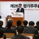 비엔에프통상
