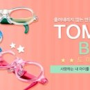 아이필안경 이미지