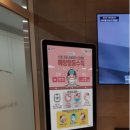 서지연소아청소년과의원 이미지