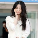 신시아