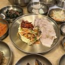 보릿골 정찬 이미지