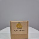 제로웨이스트, 친환경 행주, 강화 소창 원단 소창 행주, 더 줄임 내돈내산 후기
