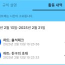 빅라이트