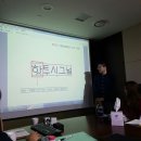 히든푸드 이미지