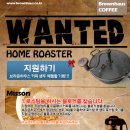 브라운하우스