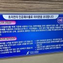 삼부스포렉스 이미지