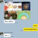 제이짐 - 화성시 동탄대로시범길 148-22 | [명일역 헬스장] 빅브로짐 명일점 제이 트레이너 PT 후기