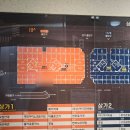 찐하오마라탕 | 안산 맛집 '찐하오마라탕와동점' 솔직후기