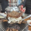 수정동갈빗집 | [부산 수정동 맛집] 88돼지갈비 VS 77돼지갈비. 부산진역 로컬 맛집 소개할게요!