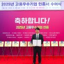 의료법인 센텀의료재단 센텀종합병원 이미지