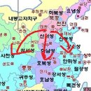 세계를 정복한 최강의 제국, 여기에 맞서던 지상 최대의 장벽 이미지