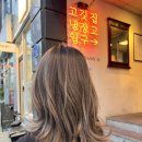 (주)태원 이미지
