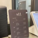프라이빗 바버샵 시티점