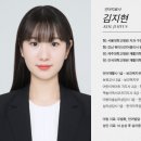유성재활사 네이버블로그