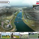 금호강1 이미지