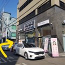 GS25 구월길목점 이미지