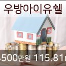 검단다인안과의원 이미지