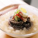 설악칡냉면 쇼핑하우