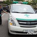 화성시 보건소 이미지