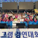 운서동주민센터 이미지