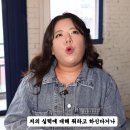 예전에 나왔던 오리 라는 가수 잠적이유 + 근황 이미지