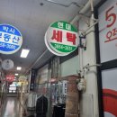 현대힐스테이트세탁 이미지