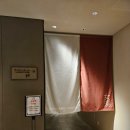 남구-060 | 삿포로 가족여행 호텔추천 솔라리아 니시테츠 호텔 스탠다드 더블룸, 대욕장, 어메니티 등