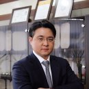 삼정법률사무소