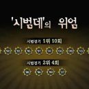 비어드베어