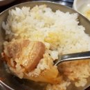 무한사랑김치찌개 이미지