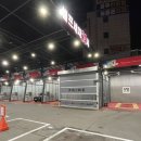 워시존 의정부점 이미지