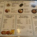 청년다방떡볶이