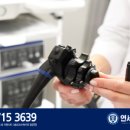 연세속편한의원 이미지