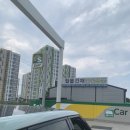 다산신도시주유소 이미지