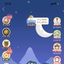 진화농장 이미지