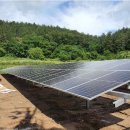 진주에너닷태양광발전소 이미지