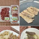 임꺽정 정육점 이미지