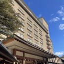 초록마을세탁 | 2026년 스이메이칸 료칸 숙소 정보 / 다다미방/ 부대시설