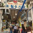 칠성시장(1) 이미지