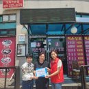 작은영토 이미지