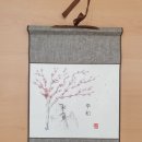 2025 한국화 체험 프로그램Traditional Korean Painting _서울대학교 이미지