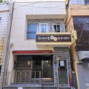 서대신3동(주민센터) 이미지