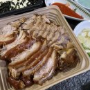 구구족강남 - 강남구 도곡로 510 | 구구족강남