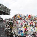 용인시 재활용센터 이미지