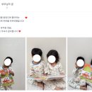 푸른마을유치원 이미지