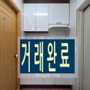 풀 식자재 마트
