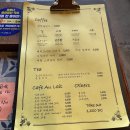 손탁커피마스터웍