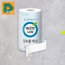 공공용4 이미지