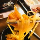 학장포차 이미지